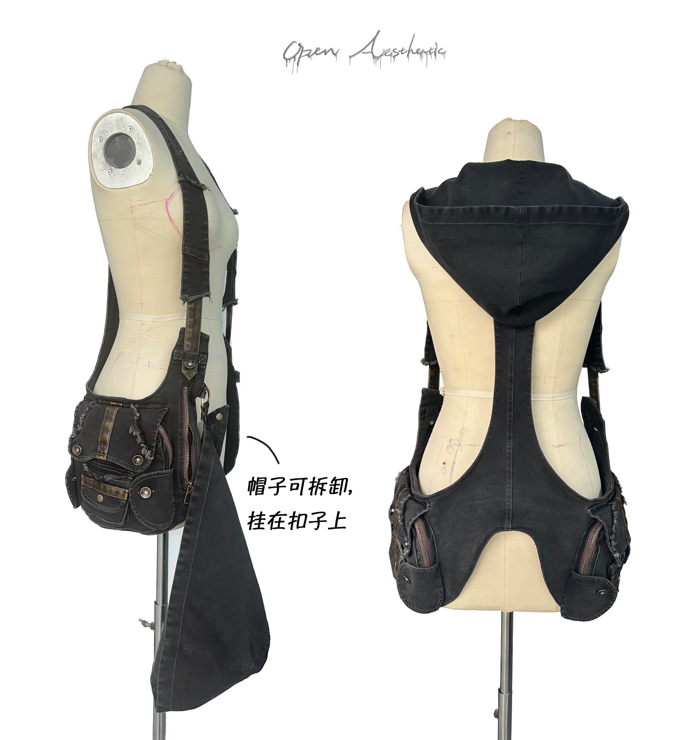 denim hooded multi-pocket vest