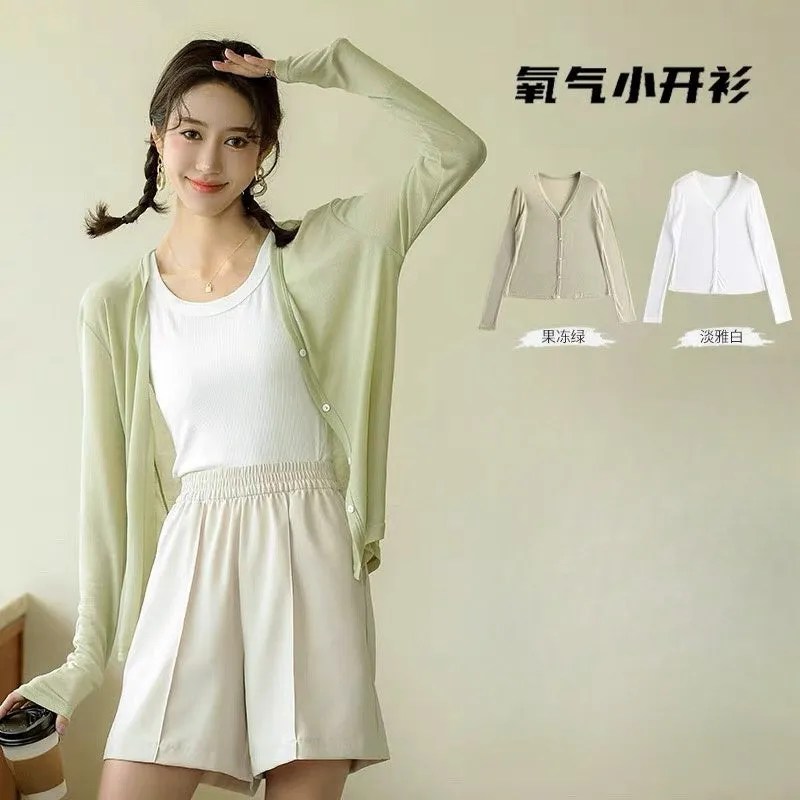 Lenzing Tencel Sun-Protective Cardigan