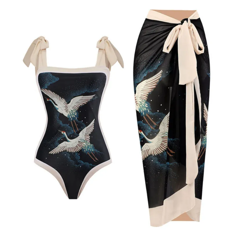 Mystic Swimsuit Set